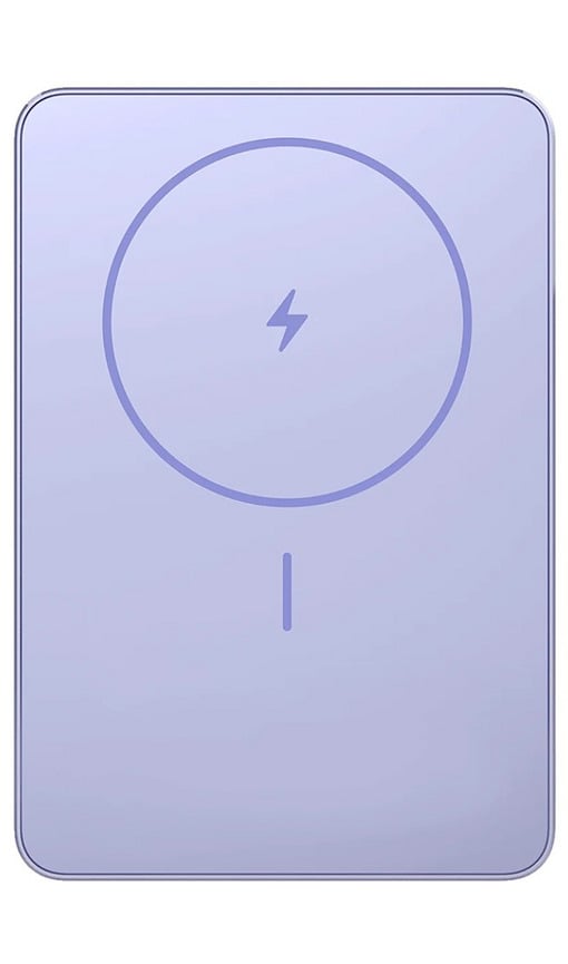 XIAOMI 22.5 W Super Slim Magnetic 5000 mAh Powerbank Mor